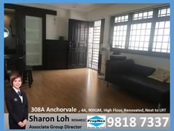 Blk 308A Anchorvale Road (Sengkang), HDB 4 Rooms #156457982